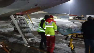 zakon.kz., фото - Новости Zakon.kz от 27.01.2020 22:45