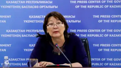 zakon.kz, фото - Новости Zakon.kz от 18.06.2020 17:50