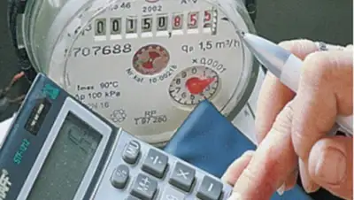 Zakon.kz, фото - Новости Zakon.kz от 12.11.2015 19:24