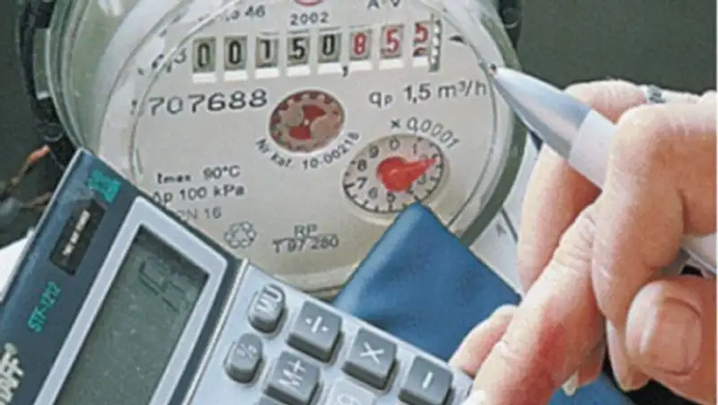 Внедрять в один дом - один КСК предложили в Казахстане