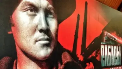 Zakon.kz, фото - Новости Zakon.kz от 08.07.2015 07:10