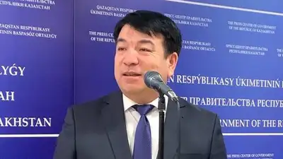 Казахстан министр просвещения ЧП в Петропавловске