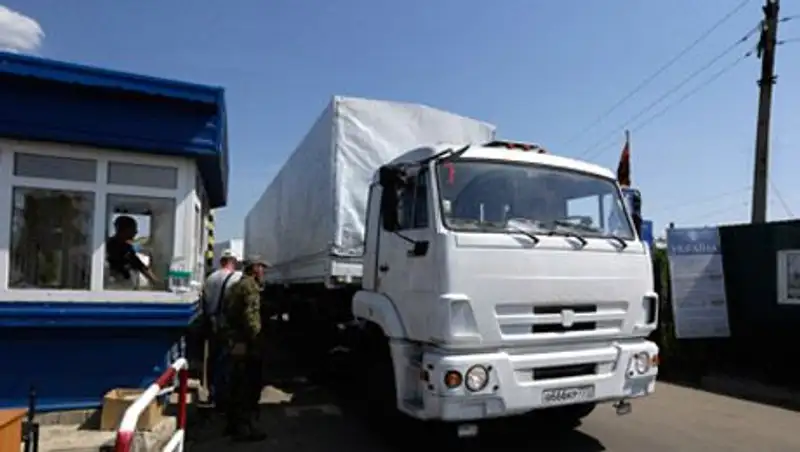 В СБУ назвали движение российской гуманитарной колонны вторжением