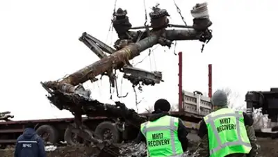 Zakon.kz, фото - Новости Zakon.kz от 03.02.2015 16:28