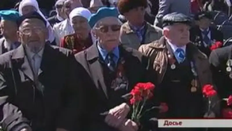 Ко Дню Победы каждого ветерана оденут на сто тысяч тенге