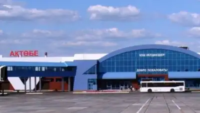 Zakon.kz, фото - Новости Zakon.kz от 25.08.2016 23:53