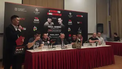 inform.kz, фото - Новости Zakon.kz от 30.03.2019 20:15