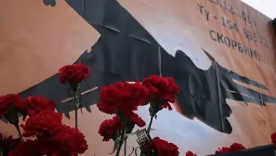 Zakon.kz, фото - Новости Zakon.kz от 27.12.2016 12:25