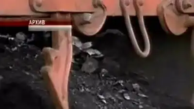 Zakon.kz, фото - Новости Zakon.kz от 30.01.2015 21:52