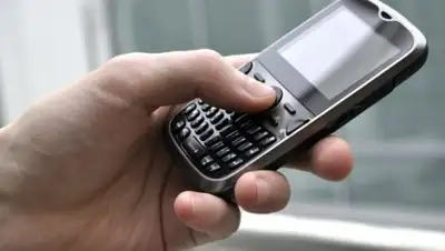 Фото: Immunar.ru, фото - Новости Zakon.kz от 04.12.2017 09:43