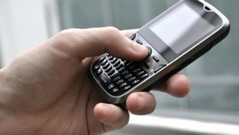 Систему для перехвата международных звонков обнаружили дома у алматинца