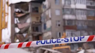 Zakon.kz, фото - Новости Zakon.kz от 10.01.2017 00:06