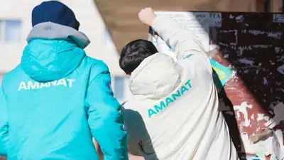 Запустила партия "AMANAT", фото - Новости Zakon.kz от 20.03.2023 19:31