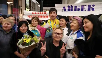 пресс-служба КФБ, фото - Новости Zakon.kz от 23.10.2018 07:58