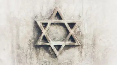 Антисемитизм в Европе, фото - Новости Zakon.kz от 06.11.2023 09:24