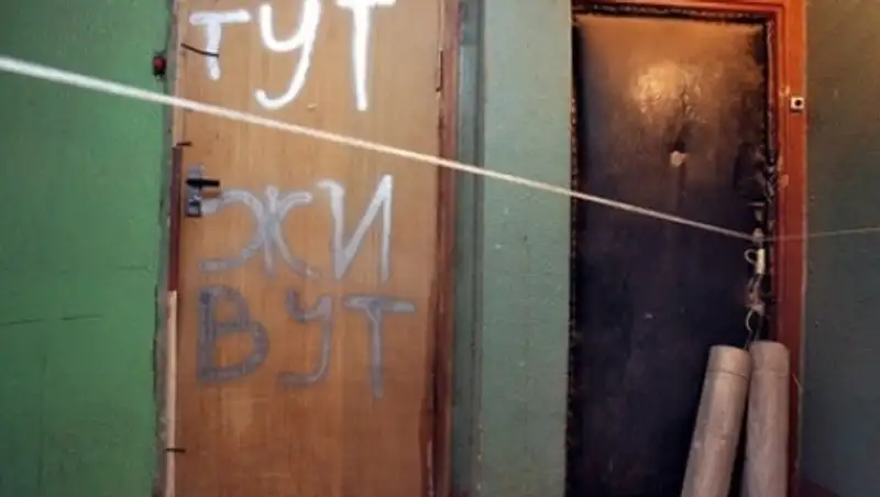 В московской квартире обнаружили умершего пять лет назад мужчину