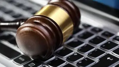 pixabay.com, фото - Новости Zakon.kz от 20.12.2020 09:14