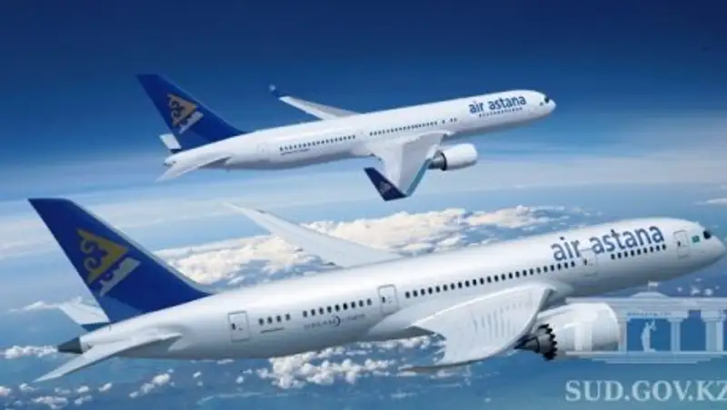 Авиакомпанию «Эйр Астана» оштрафовали на 6,7 млн тенге