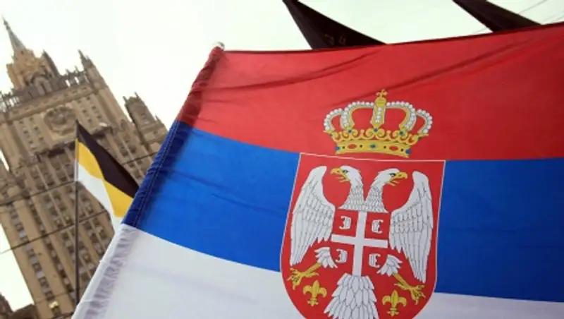 Сербия ждет подписание в 2016 году соглашения о свободной торговле с ЕАЭС