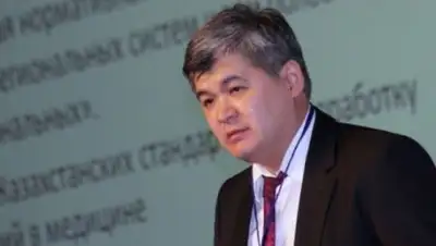 Zakon.kz, фото - Новости Zakon.kz от 29.04.2017 03:41