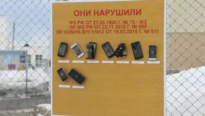 Артем Устюжанин / E1.RU, фото - Новости Zakon.kz от 20.02.2020 18:10