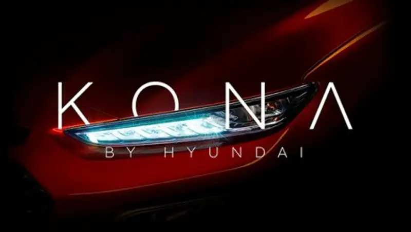 Hyundai назвала новый кроссовер в честь Гавайев