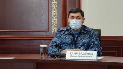начальник ДП Алматы