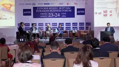 Zakon.kz, фото - Новости Zakon.kz от 24.04.2015 16:06