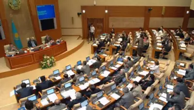 Zakon.kz, фото - Новости Zakon.kz от 05.11.2015 20:09