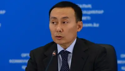 Zakon.kz, фото - Новости Zakon.kz от 10.11.2015 21:56