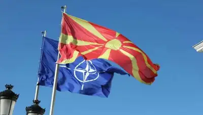 Macedonia News, фото - Новости Zakon.kz от 02.02.2019 17:56