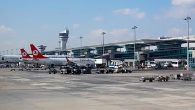 Zakon.kz, фото - Новости Zakon.kz от 29.06.2016 07:54