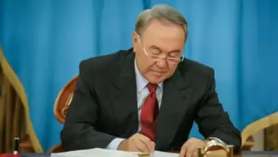 Zakon.kz, фото - Новости Zakon.kz от 15.01.2016 00:49