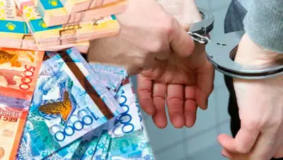 gazeta.kz, фото - Новости Zakon.kz от 22.10.2019 10:51