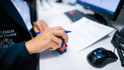 gov.kz, фото - Новости Zakon.kz от 21.04.2021 14:10