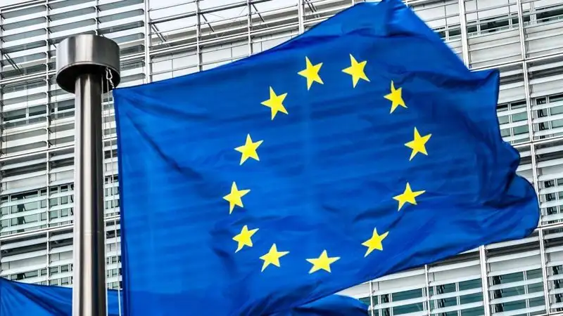 ЕС представил стратегию ужесточения мер экономической безопасности, фото - Новости Zakon.kz от 21.06.2023 00:42