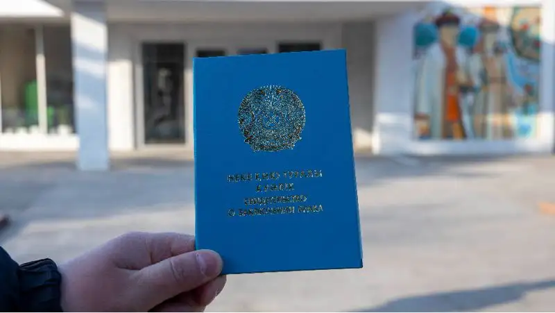 В каком месяце казахстанцы чаще всего вступают в брак — исследование