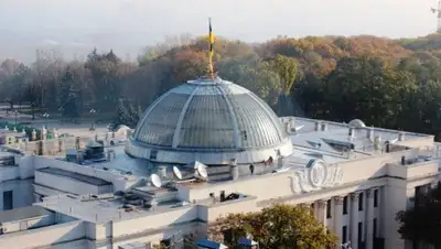 Zakon.kz, фото - Новости Zakon.kz от 26.12.2014 00:54