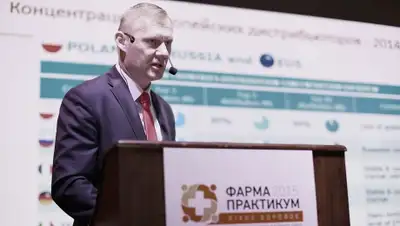 Zakon.kz, фото - Новости Zakon.kz от 12.06.2015 16:28