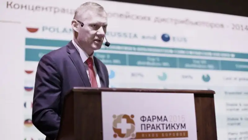 В Казахстане прошла Первая конференции по практической фармации