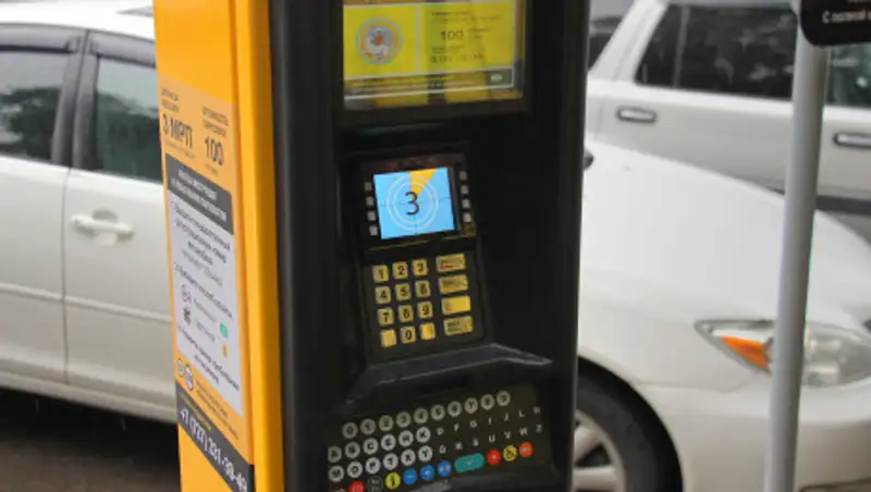 Когда вернут платные парковки в Алматы?