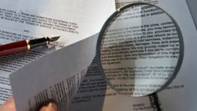 Zakon.kz, фото - Новости Zakon.kz от 21.10.2014 00:33