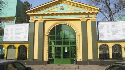 Zakon.kz, фото - Новости Zakon.kz от 20.11.2017 16:33