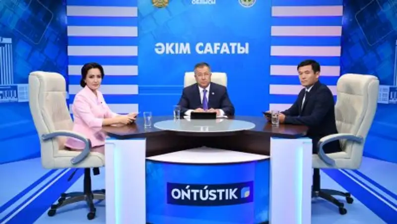 На телеканале «Ońtústik» в прямом эфире с участием Ж.Туймебаева проходит «Час акима»