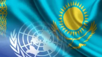 Фото: BNews.kz, фото - Новости Zakon.kz от 30.12.2017 06:45