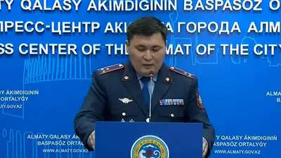 Скриншот видео, фото - Новости Zakon.kz от 18.03.2020 09:54