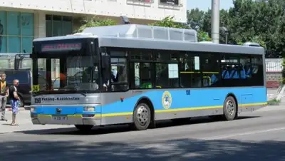 Zakon.kz, фото - Новости Zakon.kz от 03.10.2017 12:36