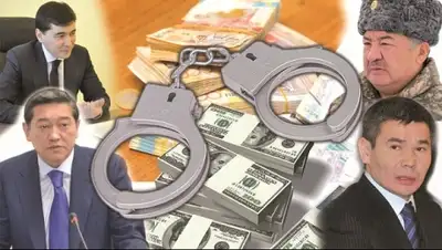 Zakon.kz, фото - Новости Zakon.kz от 03.12.2014 03:33