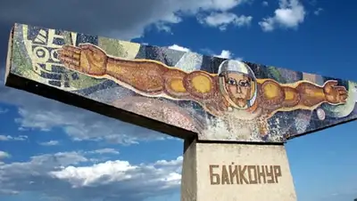 Zakon.kz, фото - Новости Zakon.kz от 08.02.2016 15:58