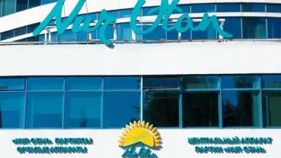 Nur Otan, фото - Новости Zakon.kz от 08.04.2021 17:01